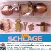 SCHLAGE LOCKSET 02